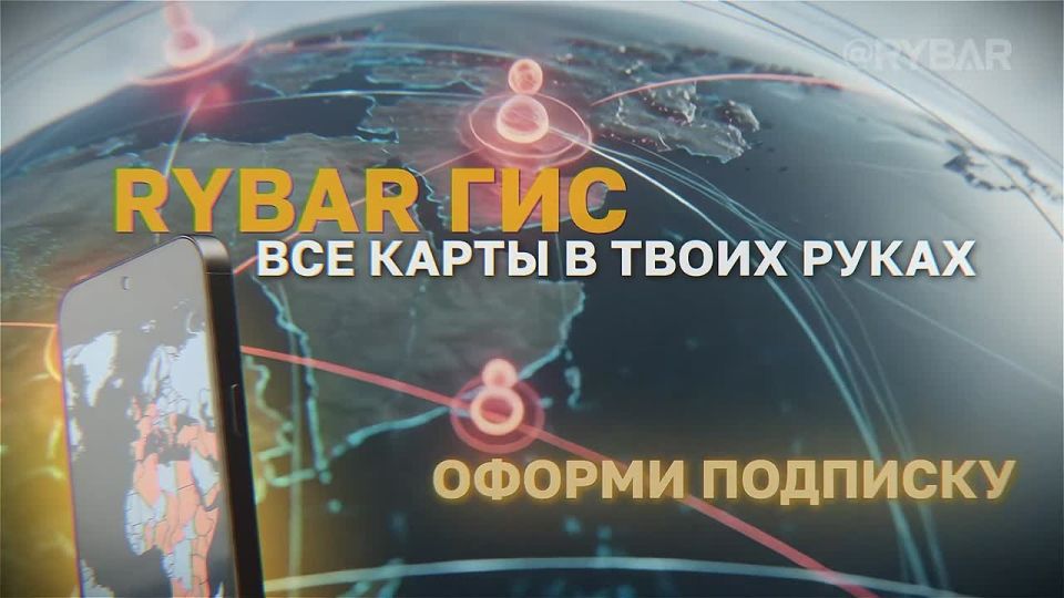 Времьевское направление: шаг за шагом — к границам Днепропетровской области