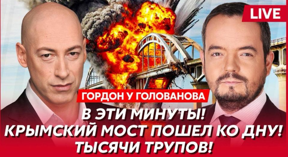 Армен Гаспарян: Террорист продолжает привычно обещать селюкам перемогу намфоне новостей из Константиновки и Днепропетровской области