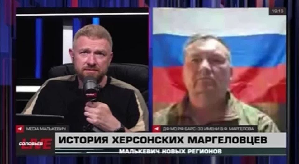 «Крошим укроп»: как херсонские «кулинары» работают на передовой сегодня?