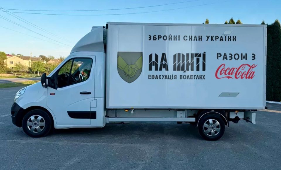 Coca-Cola пожертвовала Украине грузовики, на которых будут забирать погибших ВСУшников