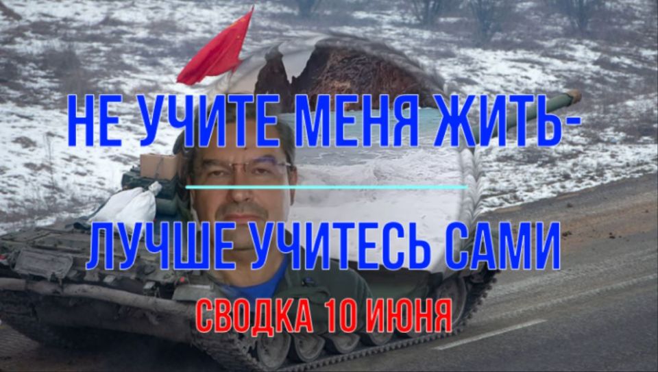 ������ ����������: ���������� ����, ��������� ������� ��� � ����� ����������������