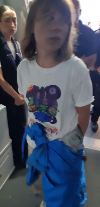 — Его все называют неуловимый Джо — Его все называют неуловимый Джо