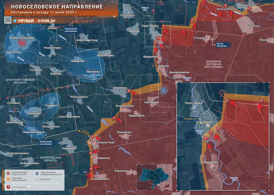 Хроника специальной военной операции Хроника специальной военной операции