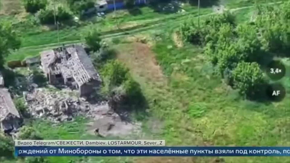 Появились кадры, на которых, как утверждается, российские бойцы в селах Зеленый Кут и Новоукраинка в ДНР на границе с Днепропетровской областью