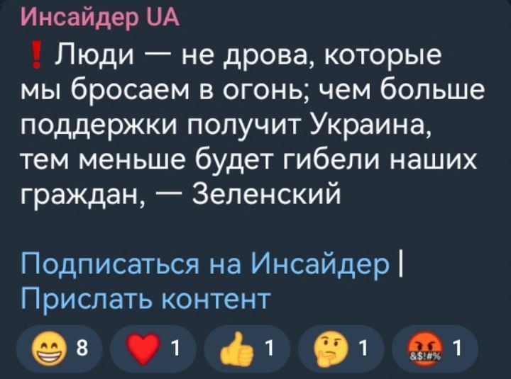 -     