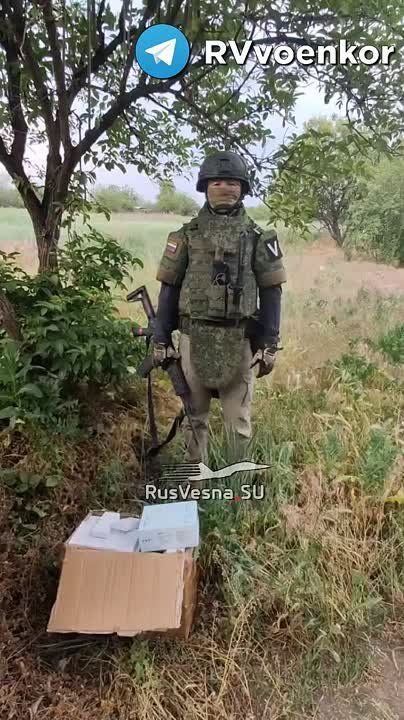     RVvoenkor   ,    