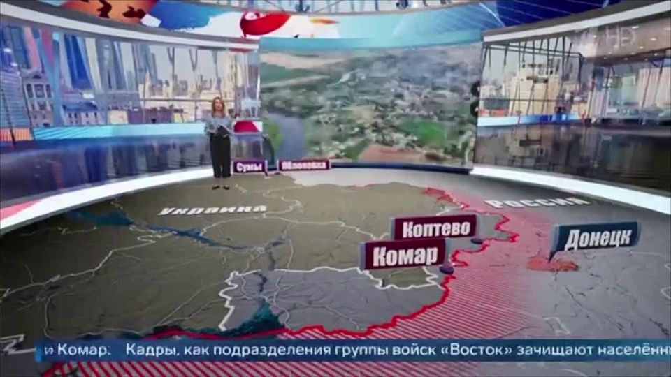 В ДНР освобождены села Коптево (Красноармейское направление) и Комар — последний крупный опорный пункт противника в этом районе, где наши передовые отряды также выходят широким фронтом к границе Днепропетровской области