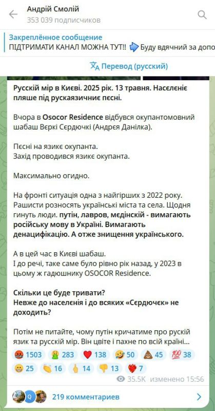 � �� ��?. ����� �������� ��� �� �������, � ��� � ����� ��������� �������� ���������� ���������