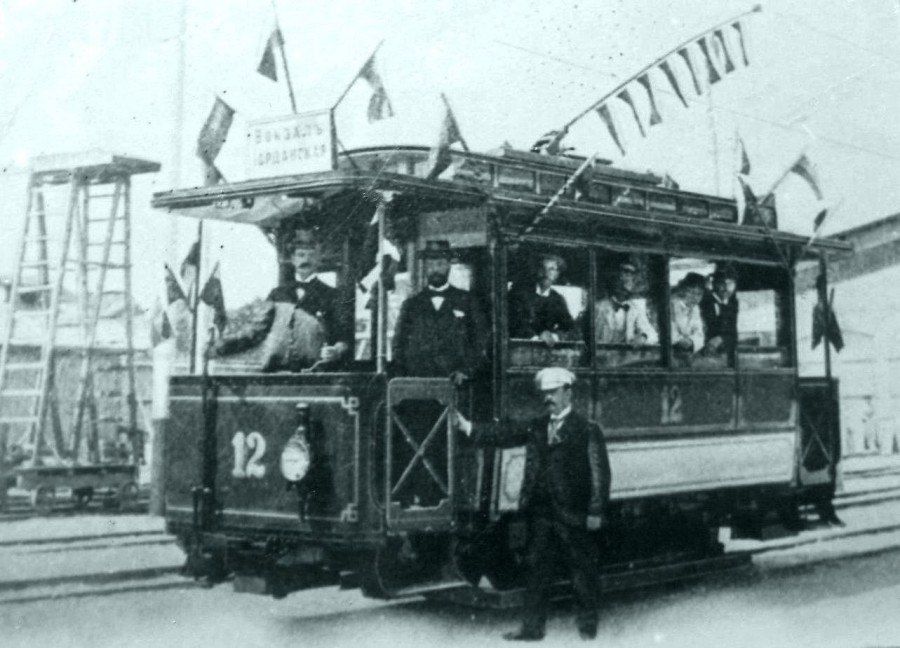  . 14  1897      