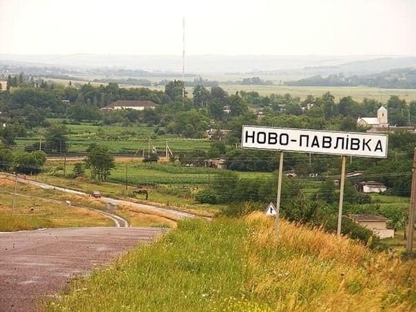 Михаил Онуфриенко: В Новопавловке киевская хунта планирует остановить наше наступление в глубину Днепропетровской области Михаил Онуфриенко: В Новопавловке киевская хунта планирует остановить наше наступление в глубину Днепропетровской области