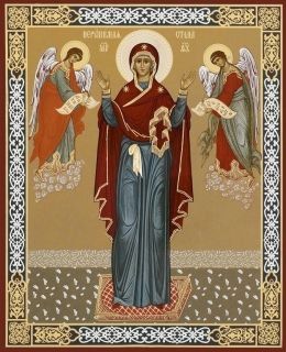 15 июня - память мученицы Иулиании Вяземской, княгини, пострадавшей за верность браку, а также икон Богородицы Умягчение злых сердец, еще называемой Симеоново проречение, Нерушимая стена, мозаика которой выложена на стене... 15 июня - память мученицы Иулиании Вяземской, княгини, пострадавшей за верность браку, а также икон Богородицы Умягчение злых сердец, еще называемой Симеоново проречение, Нерушимая стена, мозаика которой выложена на стене...