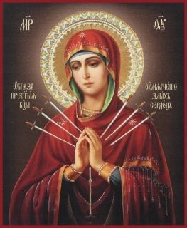 15 июня - память мученицы Иулиании Вяземской, княгини, пострадавшей за верность браку, а также икон Богородицы Умягчение злых сердец, еще называемой Симеоново проречение, Нерушимая стена, мозаика которой выложена на стене... 15 июня - память мученицы Иулиании Вяземской, княгини, пострадавшей за верность браку, а также икон Богородицы Умягчение злых сердец, еще называемой Симеоново проречение, Нерушимая стена, мозаика которой выложена на стене...