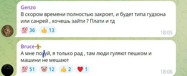 Владельцы Яхт-клуба в Днепропетровске на Победе-6 постепенно ограничивают доступ к парковке Владельцы Яхт-клуба в Днепропетровске на Победе-6 постепенно ограничивают доступ к парковке