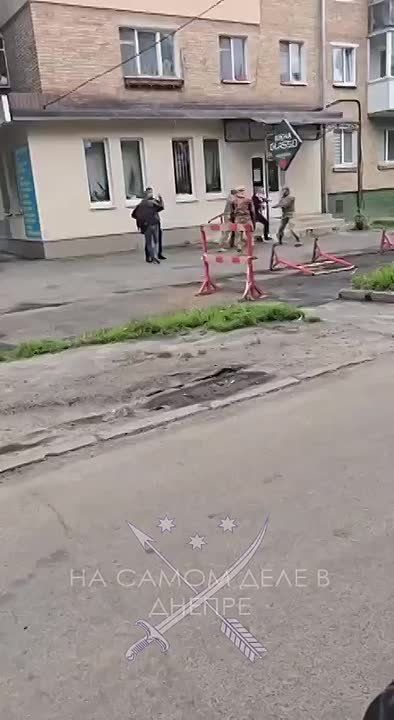 Внимание, Днепропетровск. Сообщаем о местах скопления душегубов