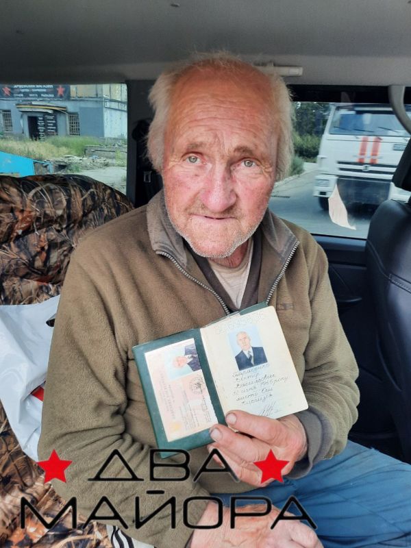 Два майора: #Сводка на утро 16 июня 2025 года Два майора: #Сводка на утро 16 июня 2025 года