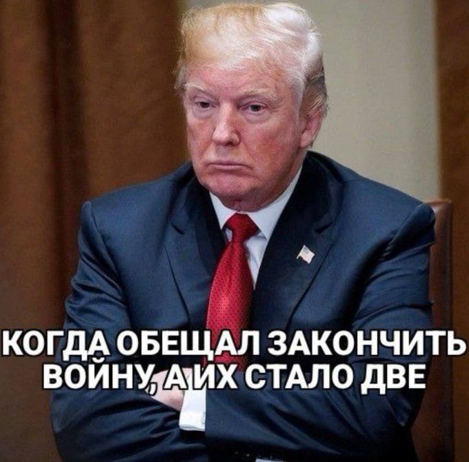 Трамп пригрозил помирить Северную Корею с Южной и Китай с Тайванем