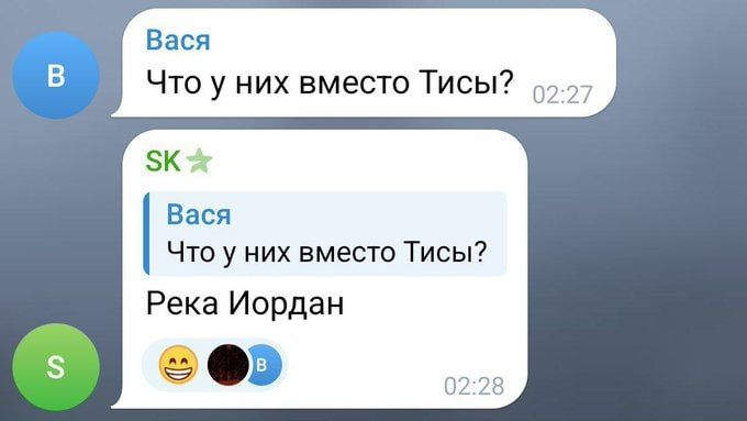 Израиль закрыл выезд своих граждан из страны Израиль закрыл выезд своих граждан из страны