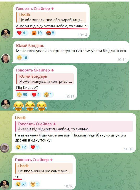 ��� ������ ���� �������� ������ � ������������, ������ ���������� ����� ��������� �������