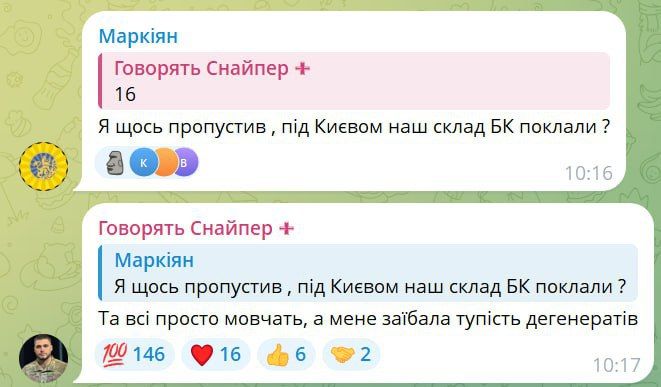 ��� ������ ���� �������� ������ � ������������, ������ ���������� ����� ��������� �������