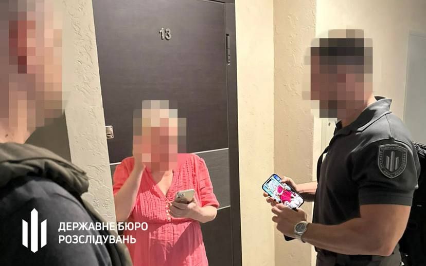 Депутат Днепропетровского облсовета фиктивно служила в ВСУ для имиджа и незаконных выплат Депутат Днепропетровского облсовета фиктивно служила в ВСУ для имиджа и незаконных выплат