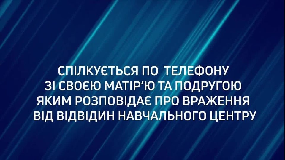 Депутат Днепропетровского облсовета фиктивно служила в ВСУ для имиджа и незаконных выплат
