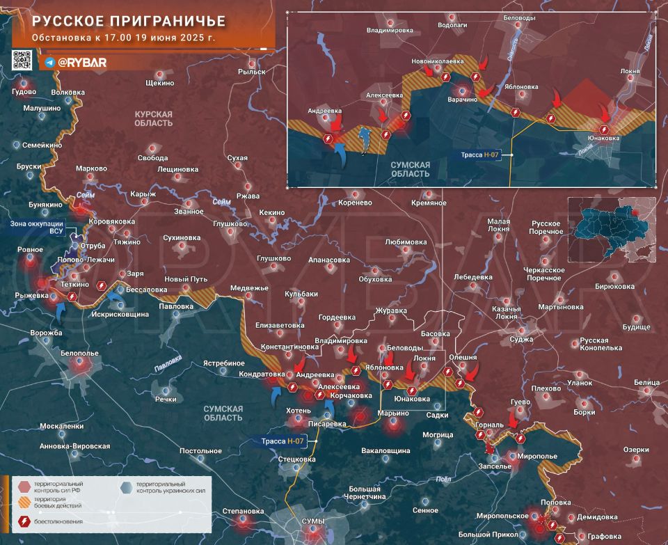 Хроника специальной военной операции Хроника специальной военной операции
