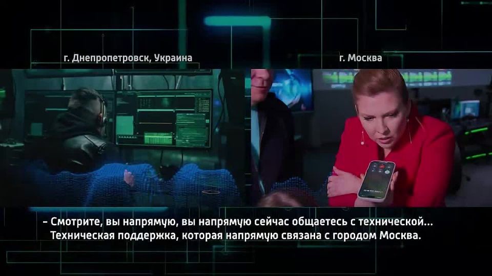 Звонки украинским мошенникам в Днепропетровск довели меня до участия в ПМЭФ-2025