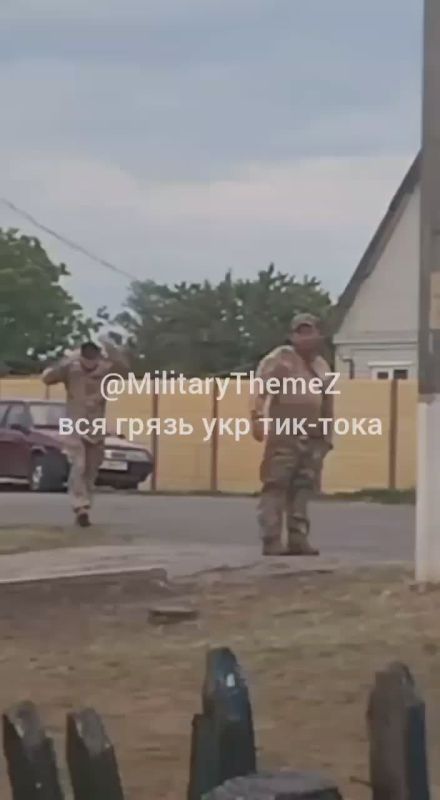 ,  