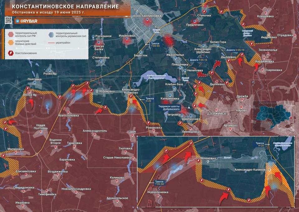 Хроника специальной военной операции Хроника специальной военной операции