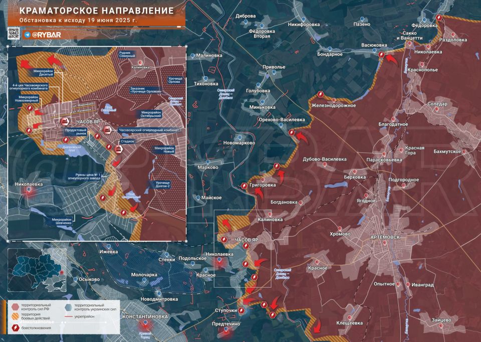 Хроника специальной военной операции Хроника специальной военной операции