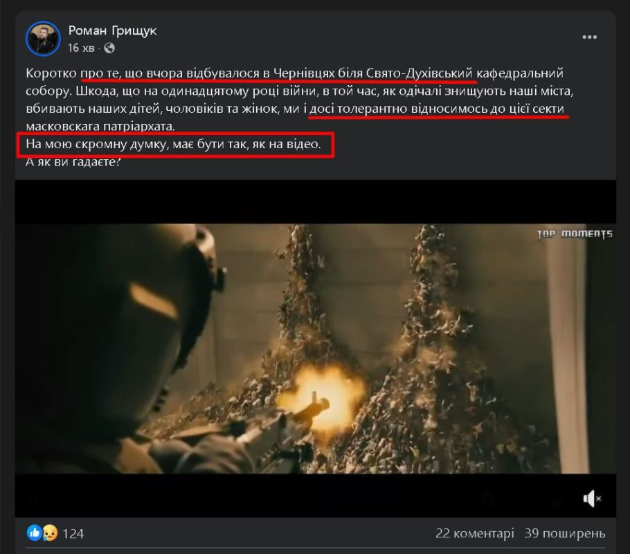   -