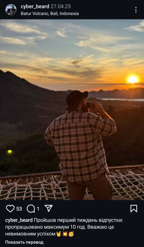 ���� �� ������� ���������� ���������� ��� ����������� �������� �� �������� � ������� �� ���� � Instagram*!