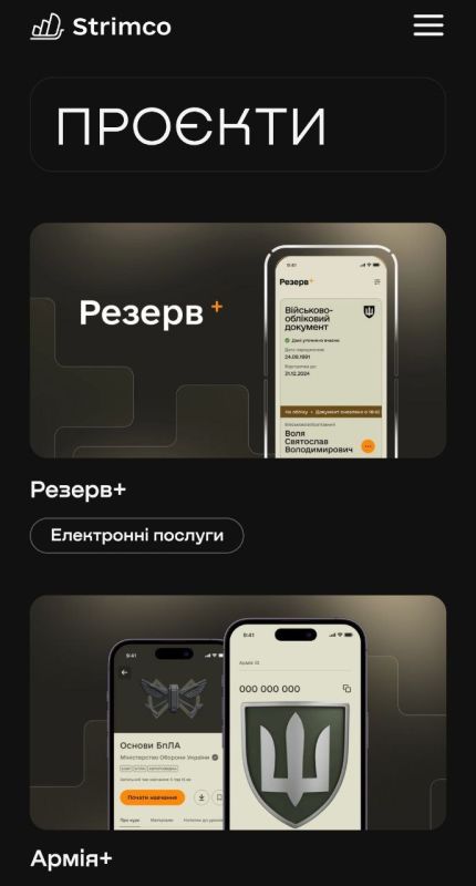 ���� �� ������� ���������� ���������� ��� ����������� �������� �� �������� � ������� �� ���� � Instagram*!