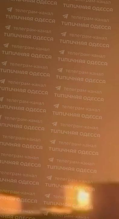 ВС РФ атакуют цели в Одессе: сообщают о четырех прилетах