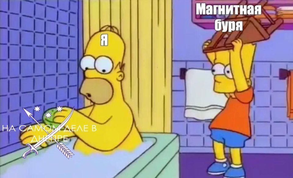 Мощнейшая магнитная буря обрушится на Землю в понедельник и продлится до самого конца июня