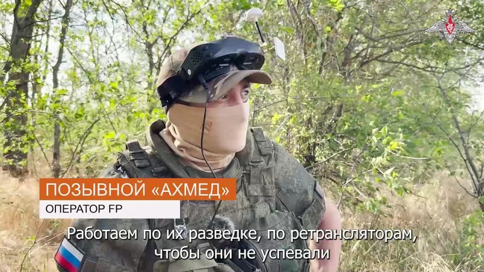  :  FPV-         