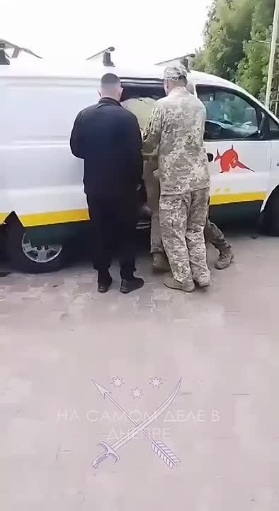 , .     