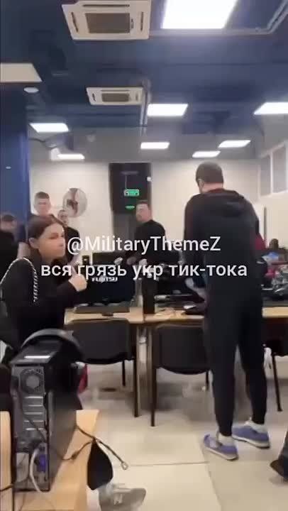 Днепропетровск, местный колл-центр