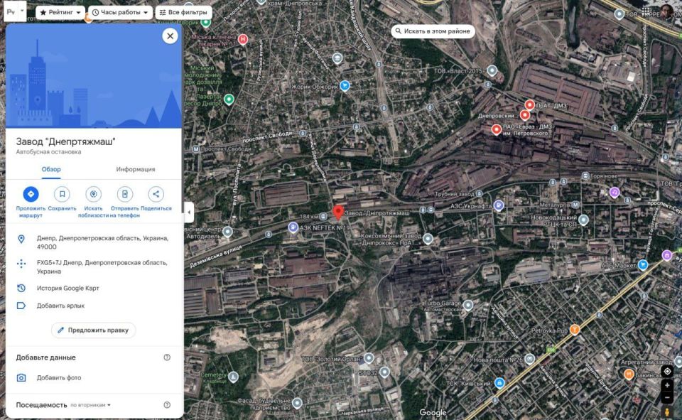 � ��������������� 4 ������ ���� ���������-̻ ��������� �� ���� � ��������, ��� ����������� �����������: ����� �������������, ��������������� ����� �����������, ��� ������ � ���������������� ������� �����