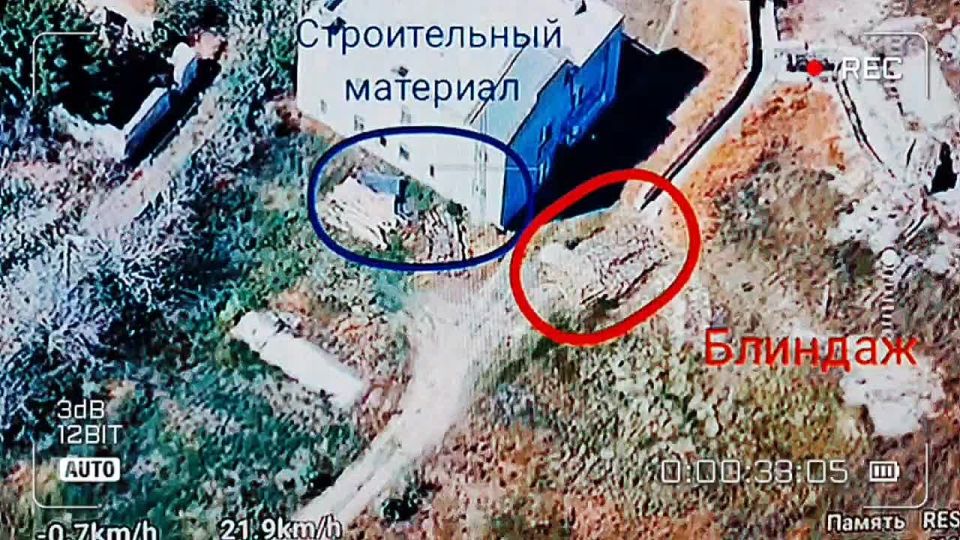 Остров Корабел, Херсонское направление