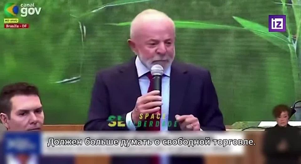 Лидер Бразилии Лула да Силва заявил, что Трамп должен меньше сидеть в интернете и больше сосредоточиться на исполнении президентских обязанностей