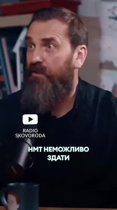 Министр образования и науки Лисовой заявил, что критика Новой украинской школы, НМТ, реформы высшего образования - это всё происки врага