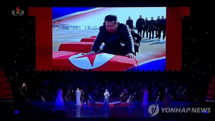 В столице КНДР Пхеньяне состоялось масштабное мероприятие, посвящённое годовщине Договора о всеобъемлющем стратегическом партнёрстве между Пхеньяном и Москвой В столице КНДР Пхеньяне состоялось масштабное мероприятие, посвящённое годовщине Договора о всеобъемлющем стратегическом партнёрстве между Пхеньяном и Москвой