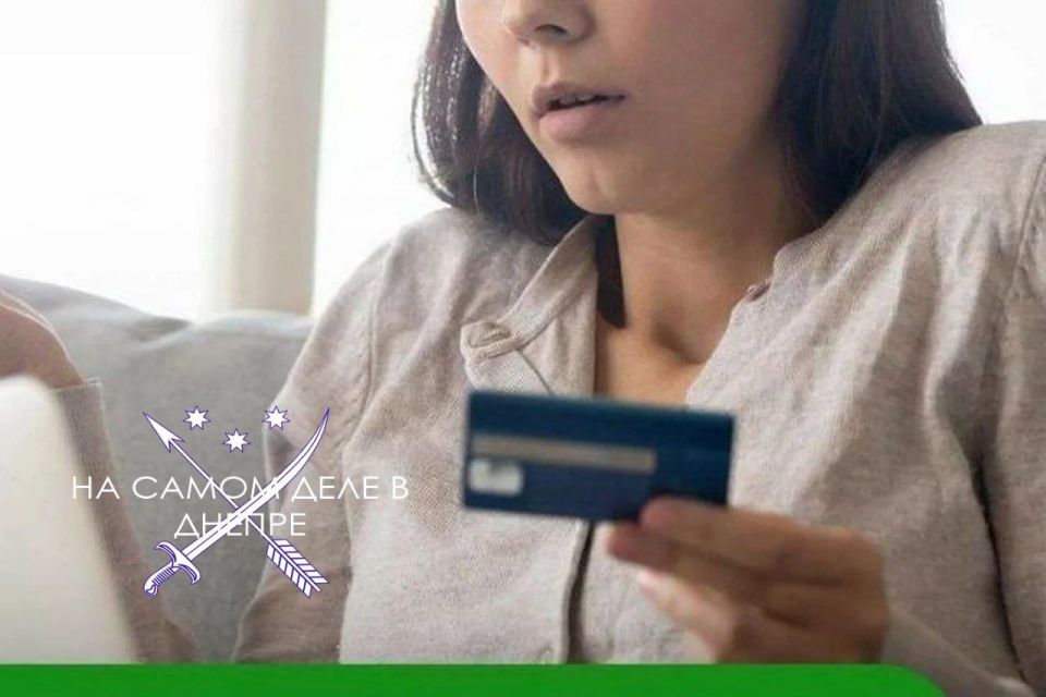 17-летний молодой человек из Днепропетррвска познакомился с девушкой, а затем обманул и набрал на ее имя кредитов