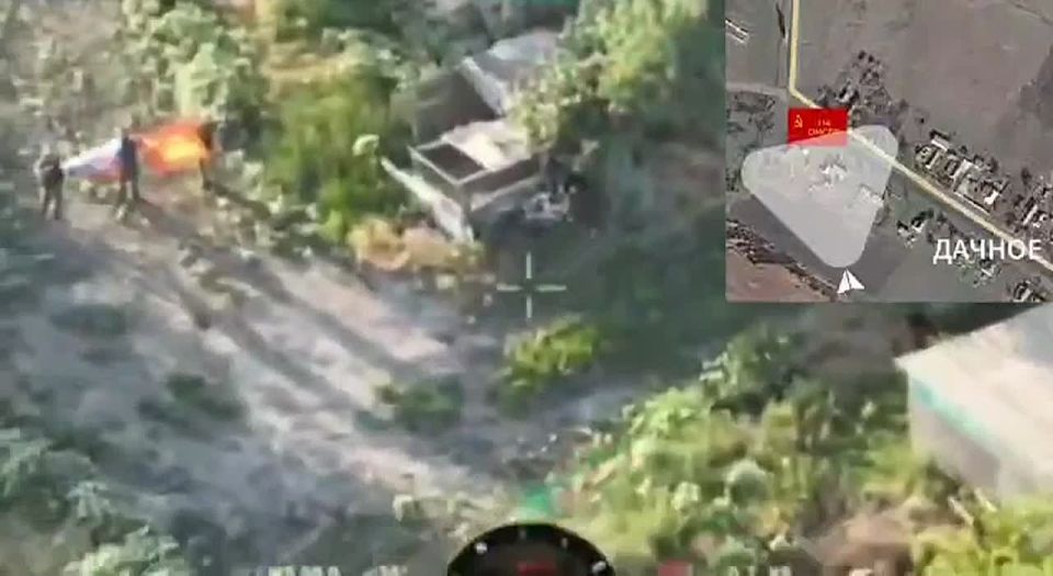 Кадры из населенного пункта Дачное Днепропетровской области