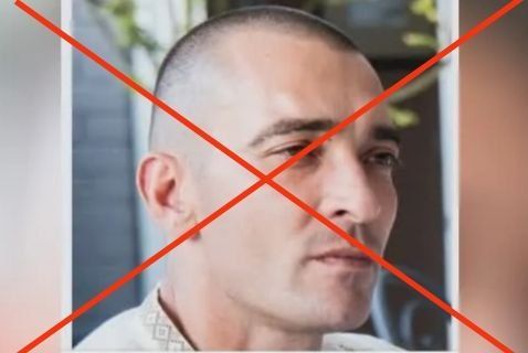 Украинские СМИ подтверждают, что погиб командир 110-й бригады ВСУ полковник Сергей Захаревич