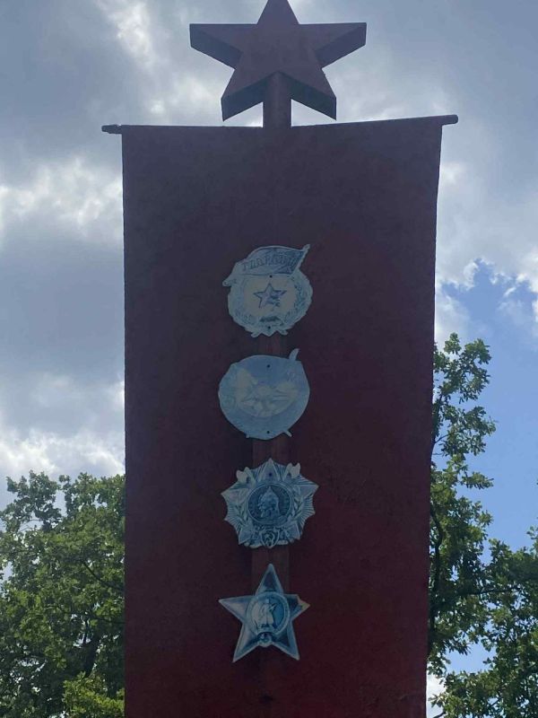 Днепропетровская область, Черкасское Днепропетровская область, Черкасское