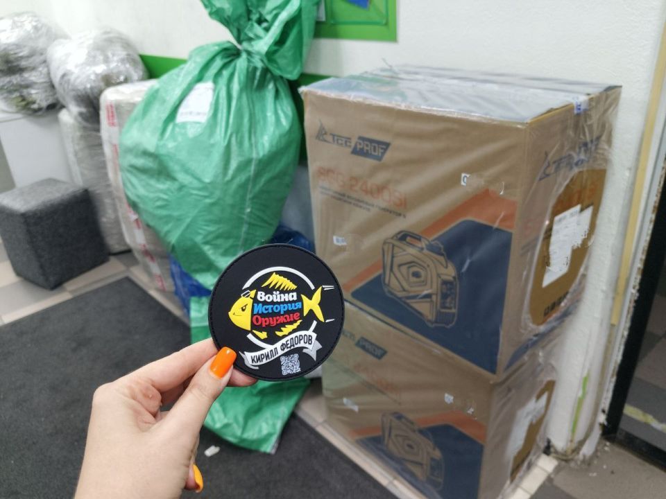 ФАБом бахнем, обязательно бахнем, но сначала поможем, чтобы бахнуть ФАБом бахнем, обязательно бахнем, но сначала поможем, чтобы бахнуть