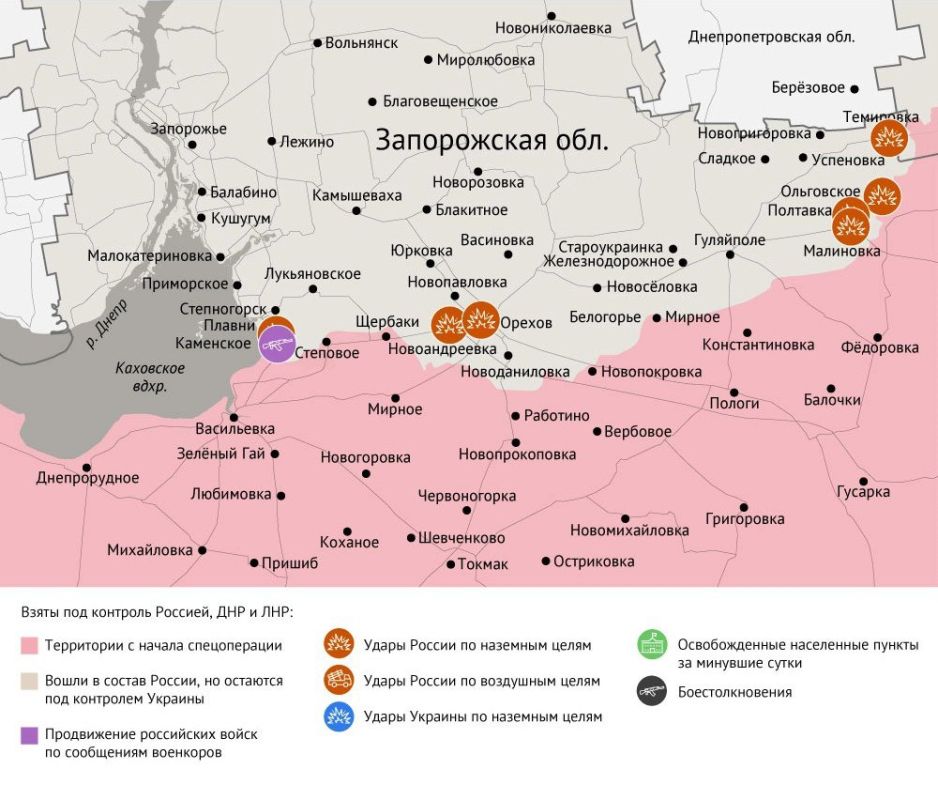 Карта боевых действий в зоне СВО на 10 июля 2025 года Карта боевых действий в зоне СВО на 10 июля 2025 года