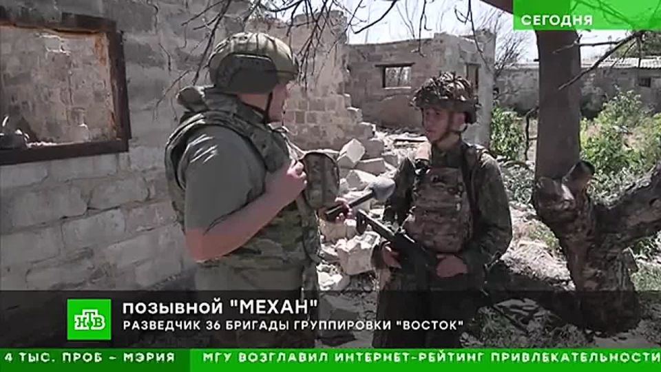 Интересный репортаж НТВ с Запорожско-Днепропетровского (давайте теперь привыкать к этому названию) направления